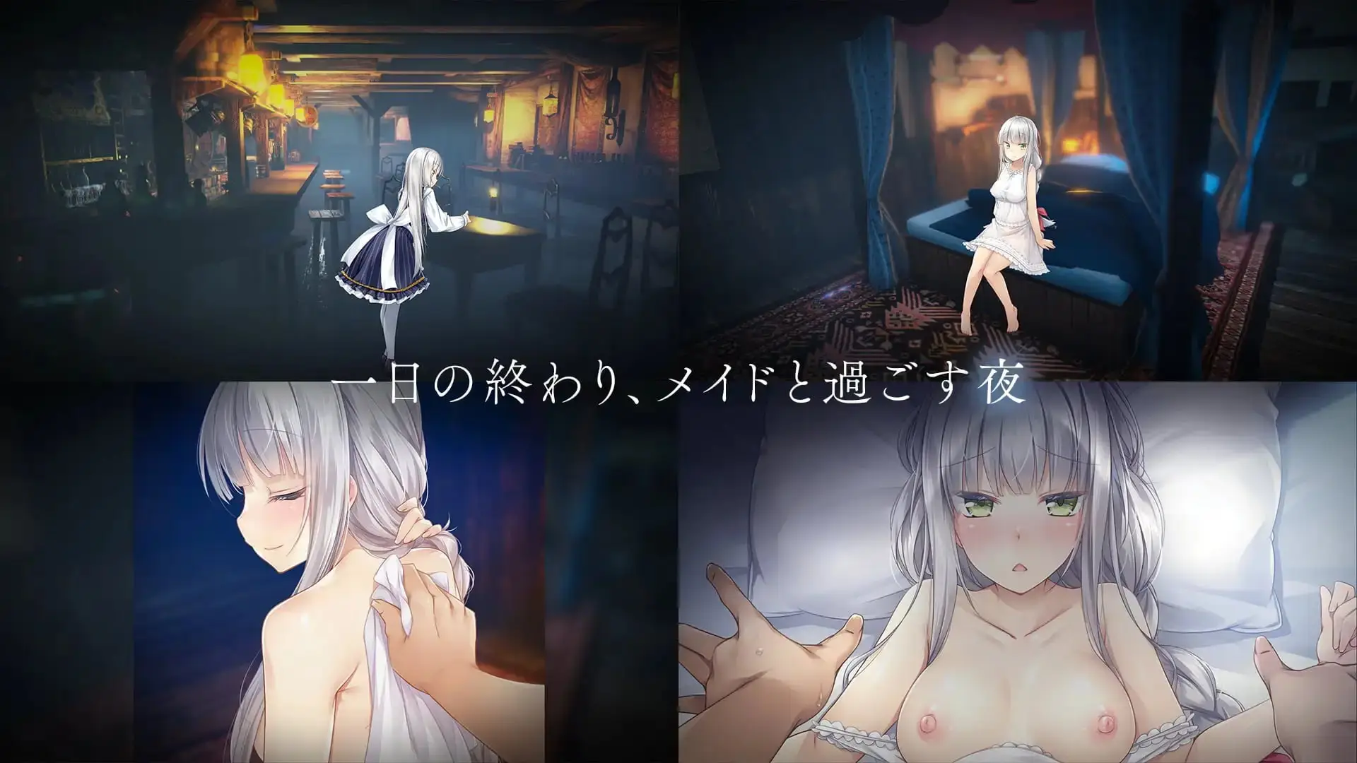 图片[3]-【电脑-SLG/经营/互动/养成】堕落/崭新世界 Fallen / Brand New World V1.0.5b 官方中文版 正式版+存档 - ACG游戏社-ACG游戏社