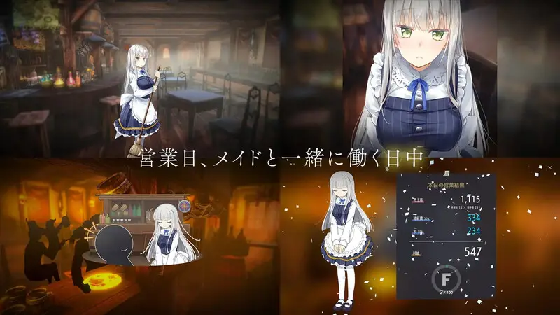 图片[4]-【电脑-SLG/经营/互动/养成】堕落/崭新世界 Fallen / Brand New World V1.0.5b 官方中文版 正式版+存档 - ACG游戏社-ACG游戏社