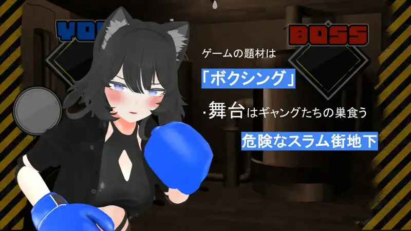 图片[2]-【电脑-SLG/养成/3D/动画】会输掉的NTR养成游戏「猫娘摔角大乱斗」 負けちゃうNTR育成ゲーム「キャットファイトスラム」 AI汉化版 - ACG游戏社-ACG游戏社