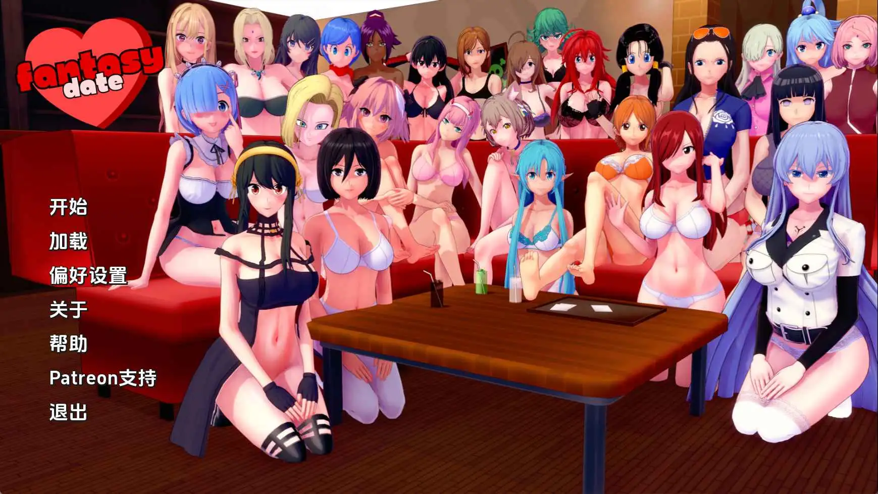 【安卓+电脑-SLG/同人/动态】梦幻约会v0.46 AI汉化版-ACG游戏社