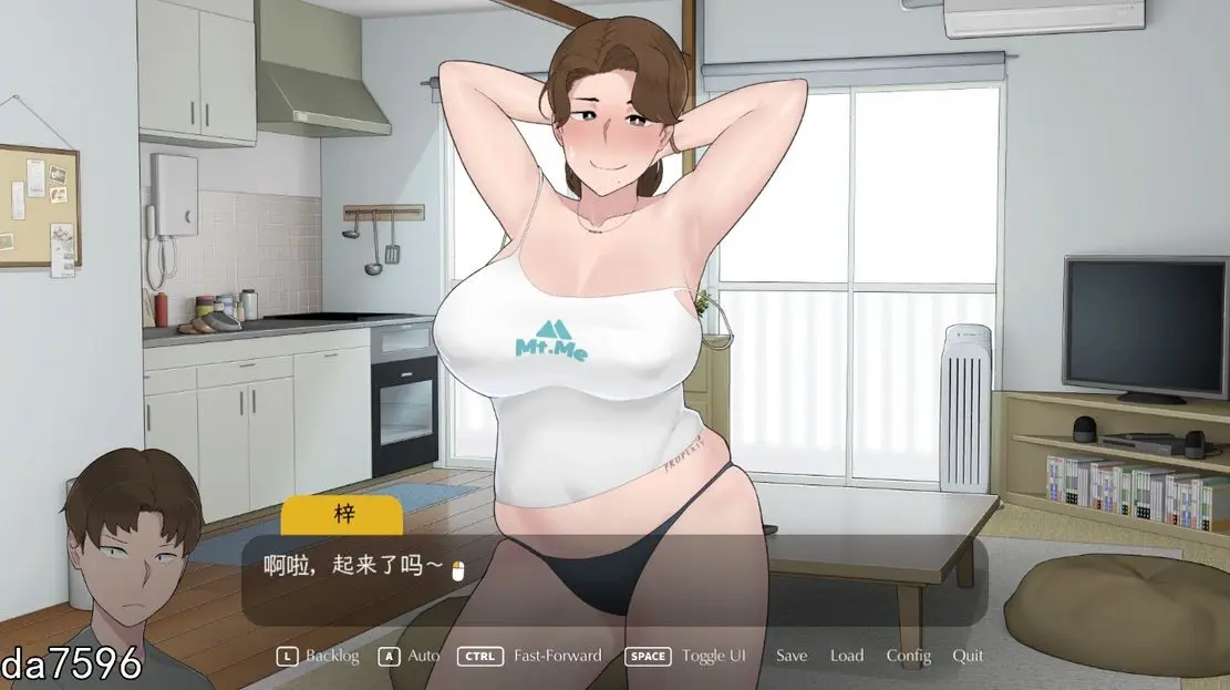 图片[3]-【电脑-SLG/亚洲/绿母/动态】迷失的季节 Seasons of Loss ver1.031 官方中文版 - ACG游戏社-ACG游戏社