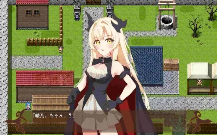 图片[4]-【电脑-RPG/日式/汉化】魔王绫乃与铅笔圣剑 魔王アヤノとえんぴつカリバー AI汉化版 - ACG游戏社-ACG游戏社