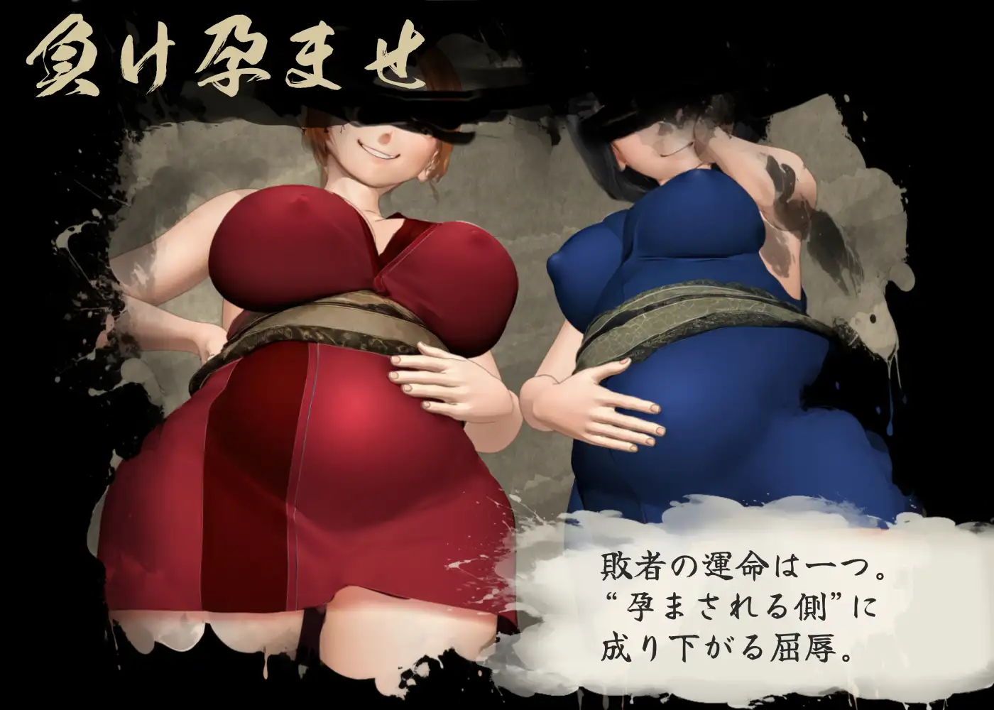 图片[3]-【电脑-RPG/日式/新作】女忍者性技决战活剧 宽永夜伽合战 くノ一性技決戦活劇 寛永夜伽合戦 AI汉化版+全回想存档 - ACG游戏社-ACG游戏社