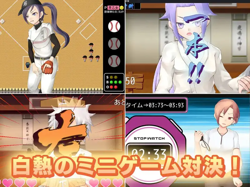 图片[2]-【电脑-RPG/经营/校园/制服/Live2D】女装学园雌堕记 メス堕ち女装学園 Ver1.05 内嵌AI汉化版+作弊码 - ACG游戏社-ACG游戏社