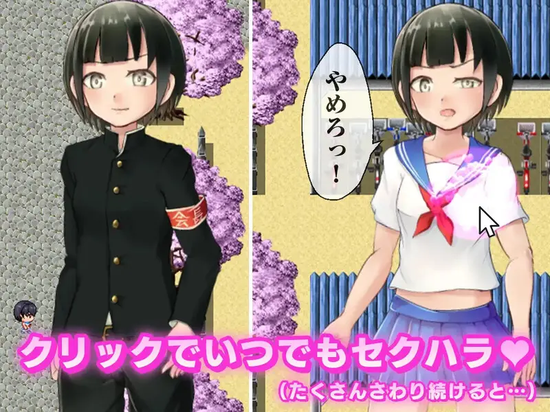 图片[3]-【电脑-RPG/经营/校园/制服/Live2D】女装学园雌堕记 メス堕ち女装学園 Ver1.05 内嵌AI汉化版+作弊码 - ACG游戏社-ACG游戏社