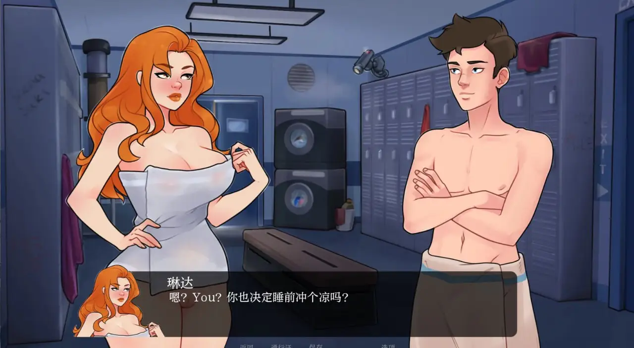 图片[4]-【电脑-SLG/欧美/同人】深穹69 深藏69 Deep Vault 69 Ver0.4.9 AI汉化版 - ACG游戏社-ACG游戏社