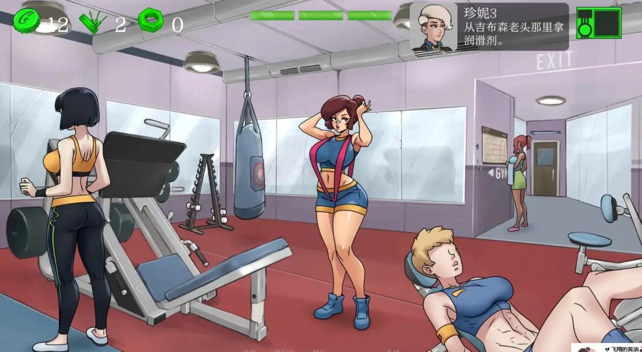 图片[3]-【电脑-SLG/欧美/同人】深穹69 深藏69 Deep Vault 69 Ver0.4.9 AI汉化版 - ACG游戏社-ACG游戏社