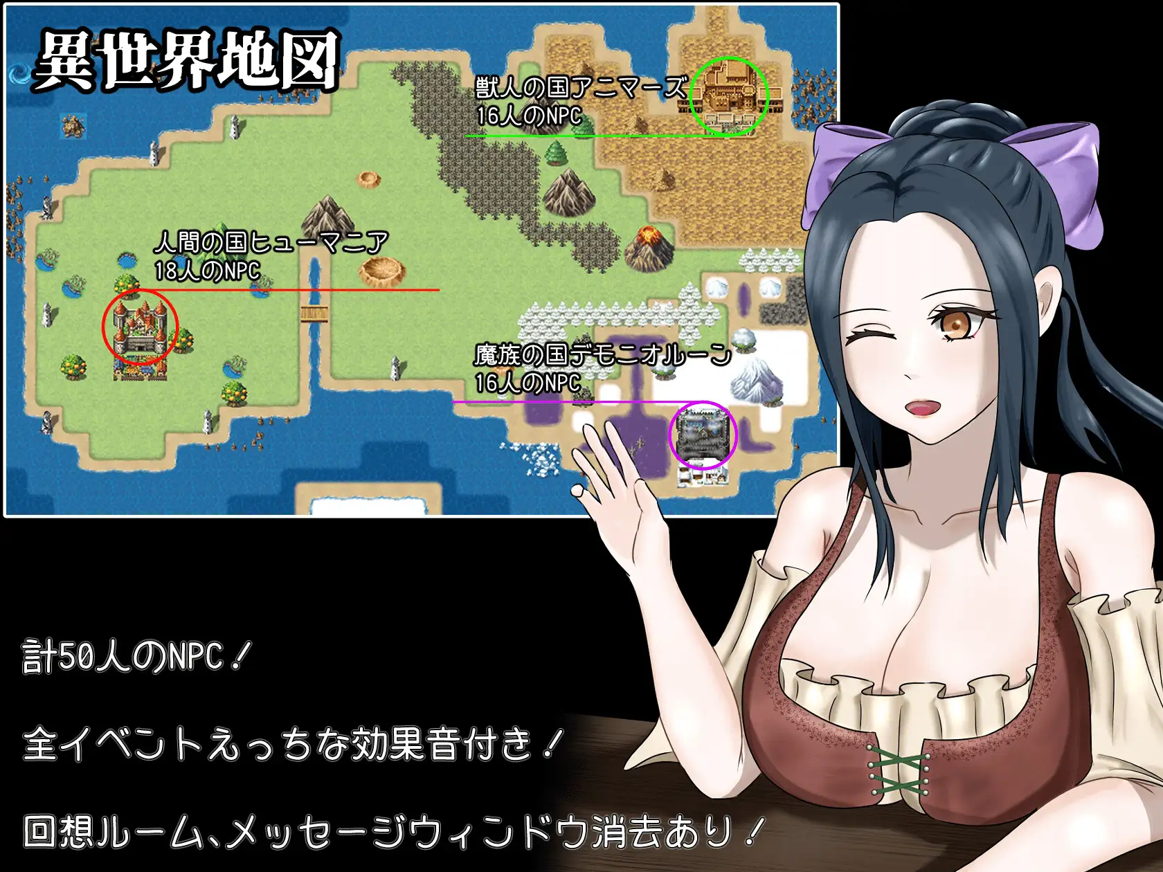 图片[4]-【电脑-RPG/日式/汉化】转生成NPC的异世界生活 転生したらNPC異世界だった件 v24.05.04 AI汉化版 - ACG游戏社-ACG游戏社