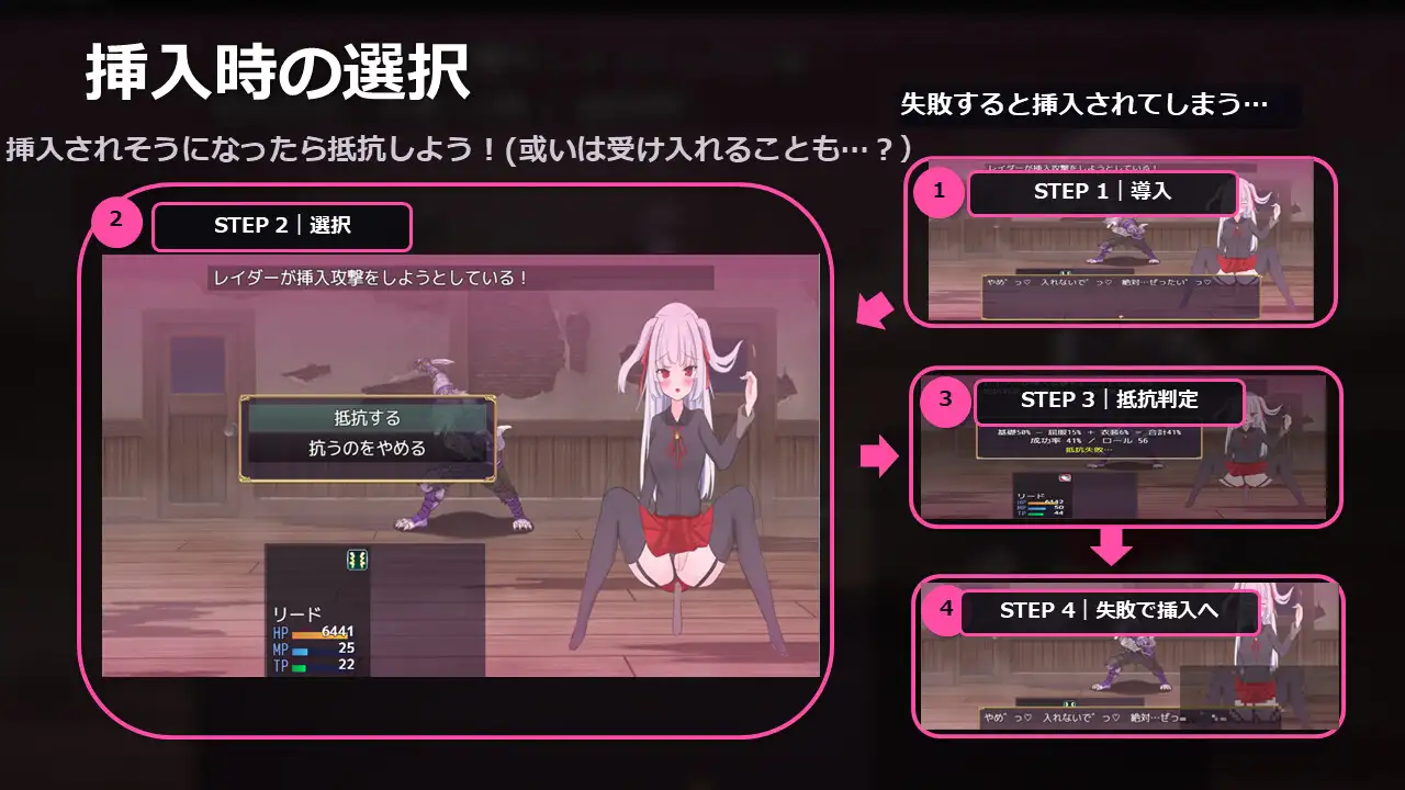 图片[3]-【电脑-RPG/日式/异种/淫乱】自由 离家出走大小姐的堕落物语 LIBERTAS 家出令嬢堕落物語 AI汉化版+全回想 - ACG游戏社-ACG游戏社