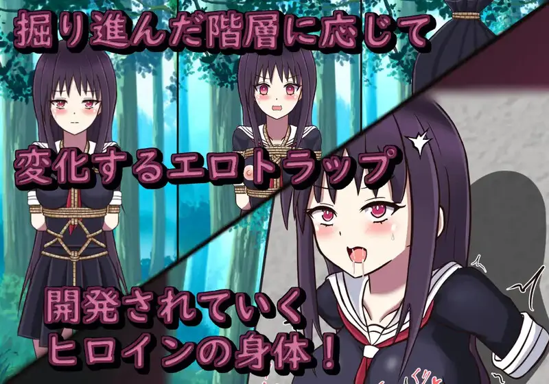 图片[3]-【电脑-RPG/日式/汉化】冒险乐园 マインパーク V1.14 AI汉化版 - ACG游戏社-ACG游戏社