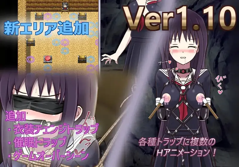 图片[4]-【电脑-RPG/日式/汉化】冒险乐园 マインパーク V1.14 AI汉化版 - ACG游戏社-ACG游戏社