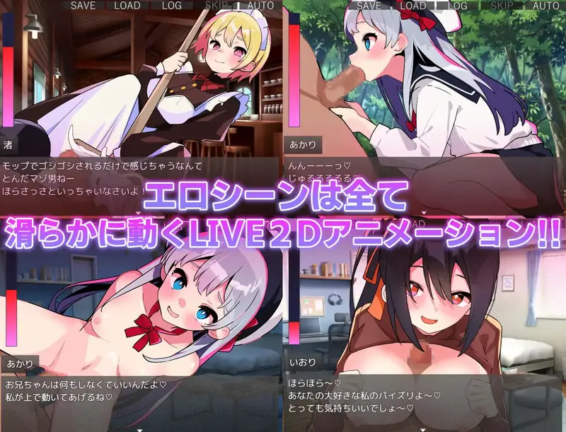 【电脑-RPG/日式/汉化】蜜罐陷阱·失忆症～病娇与傲娇的色诱逆强奸～ ハニートラップ・アムネジア～ヤンデレやツンデレによる色仕掛け逆レ○プ～ V1.20 AI汉化版-ACG游戏社