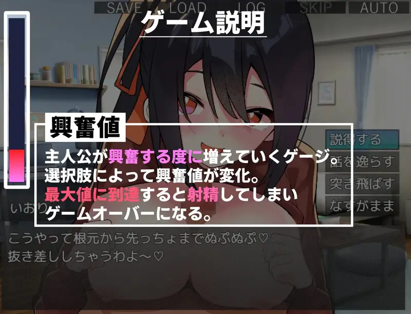 图片[2]-【电脑-RPG/日式/汉化】蜜罐陷阱·失忆症～病娇与傲娇的色诱逆强奸～ ハニートラップ・アムネジア～ヤンデレやツンデレによる色仕掛け逆レ○プ～ V1.20 AI汉化版 - ACG游戏社-ACG游戏社