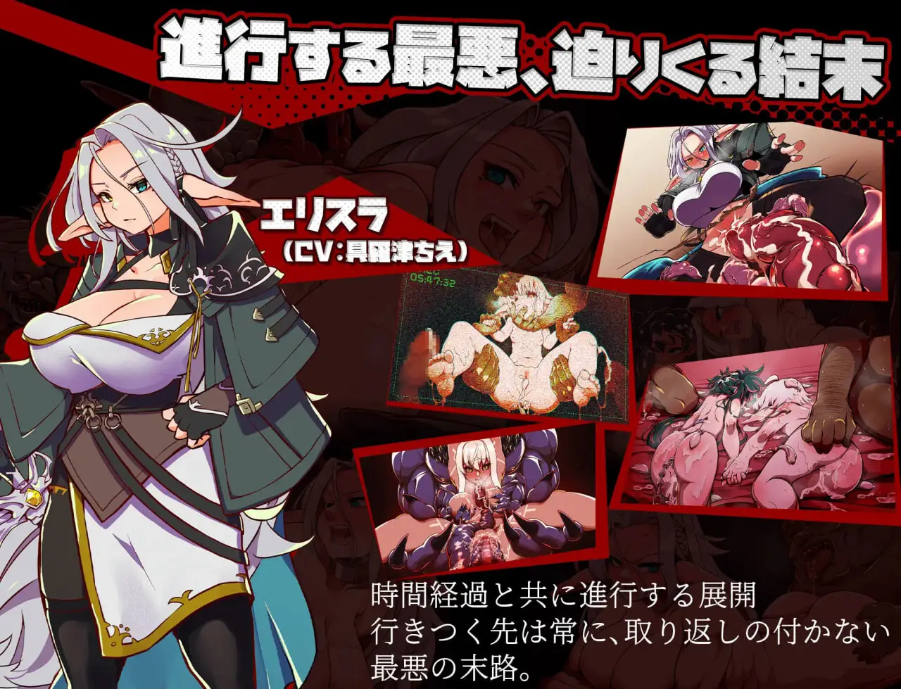 图片[3]-【电脑-RPG/动作/强迫/凌辱】脑水晶 ブレインクリスタル BRAINCRYSTAL AI汉化版+全回想存档 - ACG游戏社-ACG游戏社