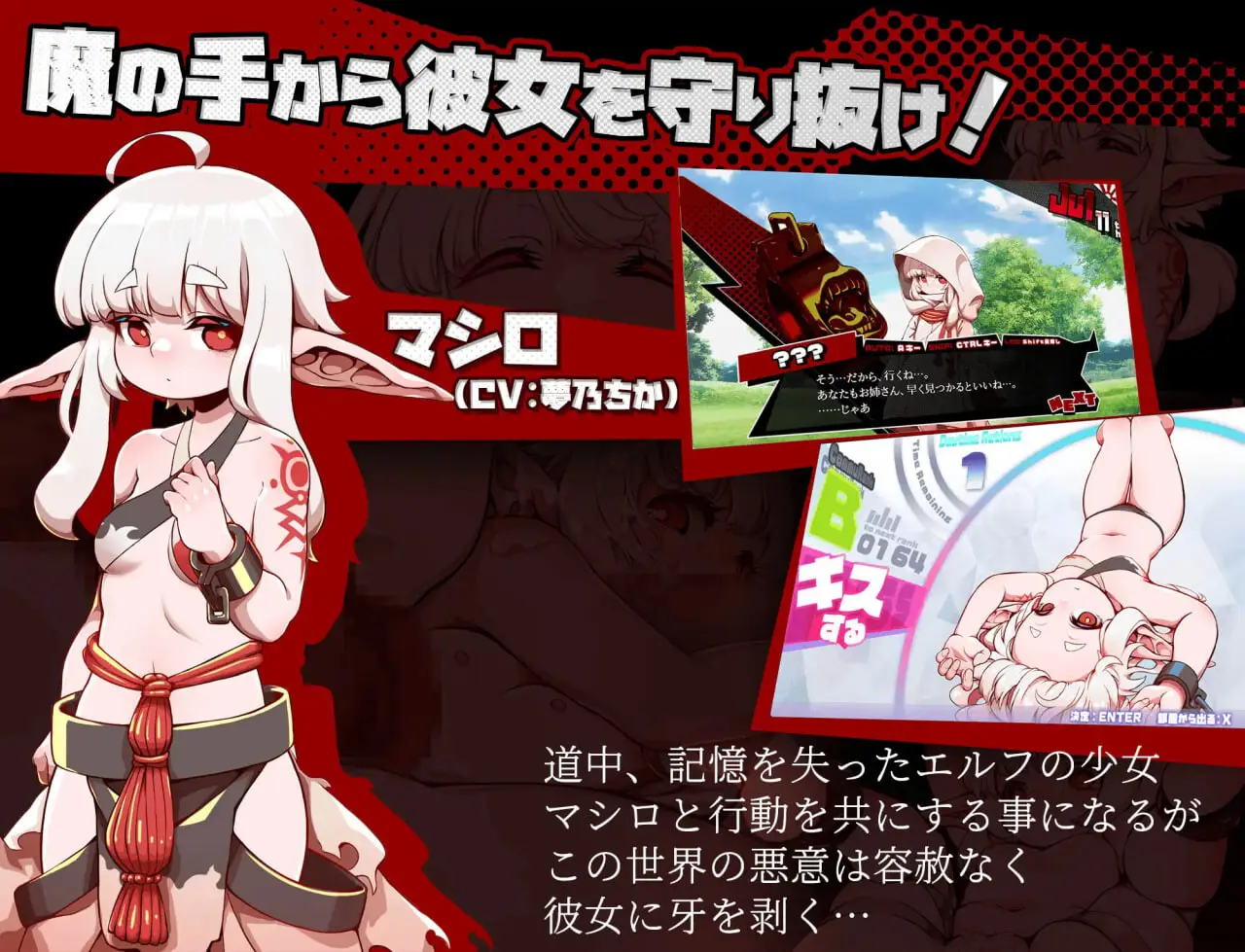 图片[2]-【电脑-RPG/动作/强迫/凌辱】脑水晶 ブレインクリスタル BRAINCRYSTAL AI汉化版+全回想存档 - ACG游戏社-ACG游戏社