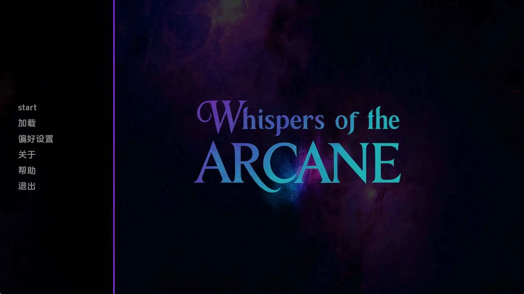 【安卓+电脑-SLG/亚洲/动态】神秘低语v0.1.1 AI汉化版-ACG游戏社