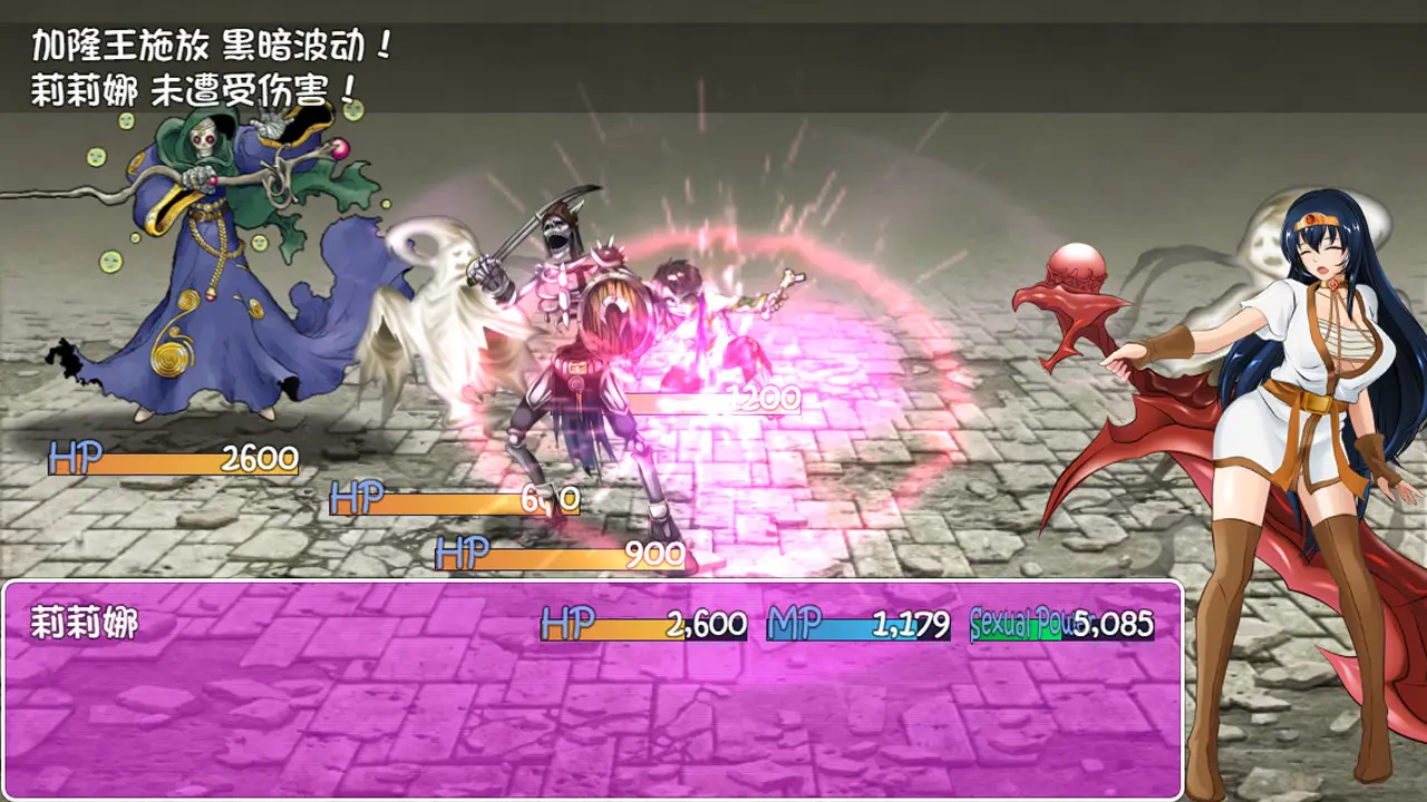 图片[2]-【电脑-RPG/扶她/异种/动态】诅咒铠甲 呪いの鎧 v3.0.1 官方中文版 - ACG游戏社-ACG游戏社