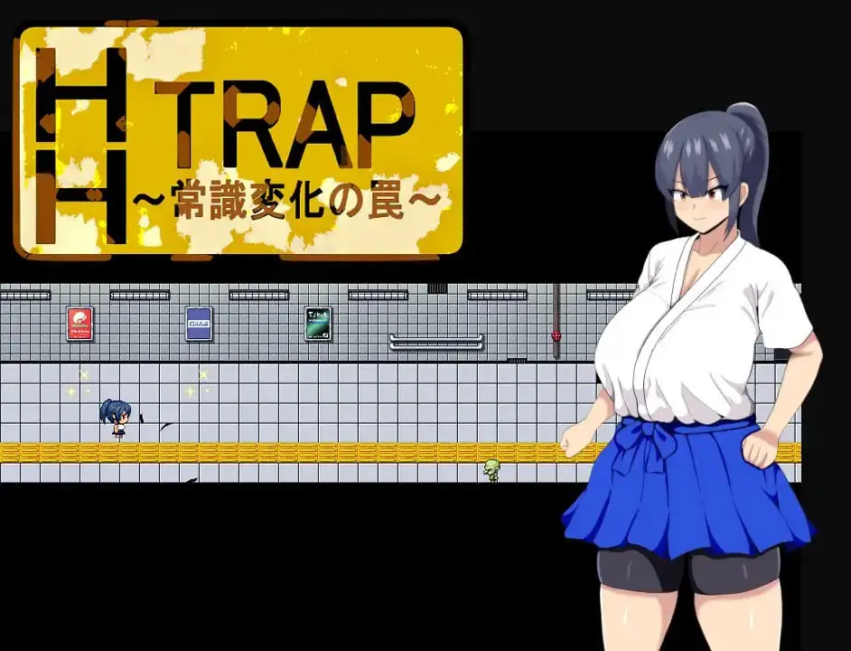 【安卓+电脑-RPG/冒险/迷宫】HH TRAP~改变常识的陷阱~ HH TRAP ~常識変化の罠~ Steam官中版+存档-ACG游戏社