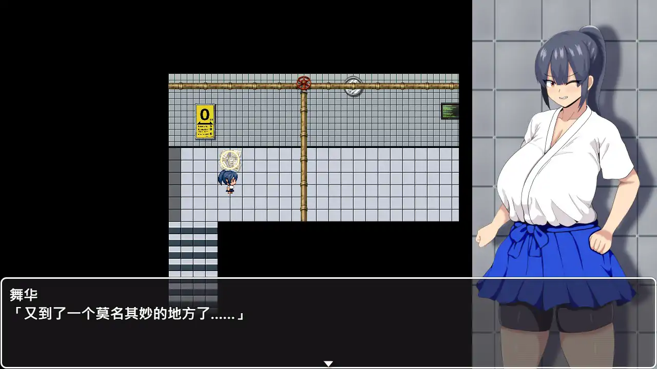 图片[4]-【安卓+电脑-RPG/冒险/迷宫】HH TRAP~改变常识的陷阱~ HH TRAP ~常識変化の罠~ Steam官中版+存档 - ACG游戏社-ACG游戏社