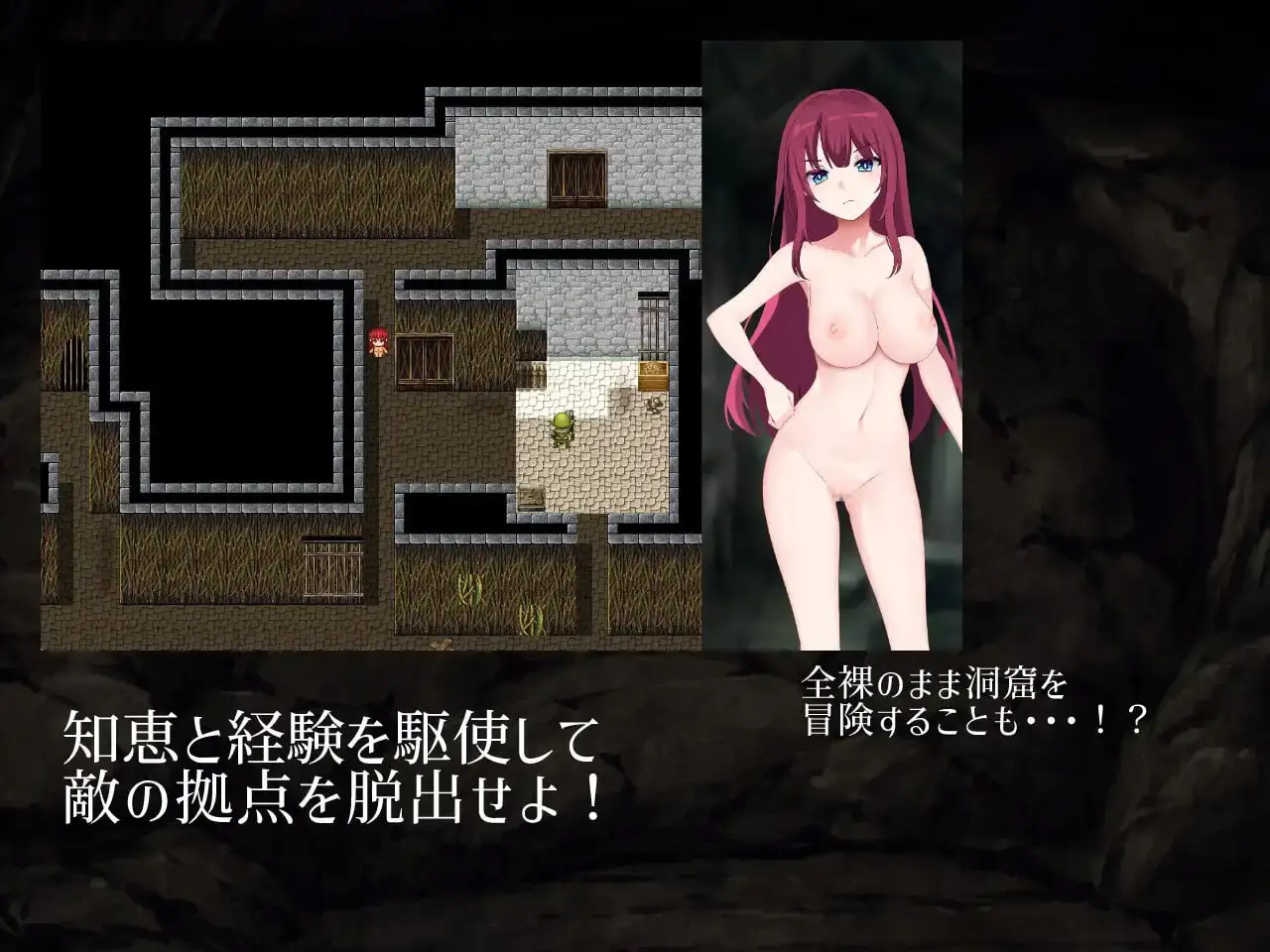 图片[3]-【电脑-RPG/日式/奴隶/奇幻】艾丽西亚的磨难 Ordeal of Aricia v25.10.26 AI汉化版 - ACG游戏社-ACG游戏社