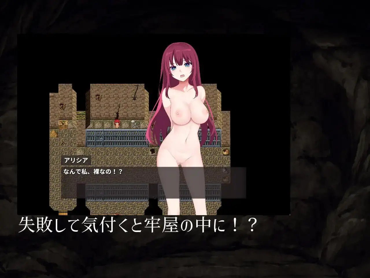 图片[4]-【电脑-RPG/日式/奴隶/奇幻】艾丽西亚的磨难 Ordeal of Aricia v25.10.26 AI汉化版 - ACG游戏社-ACG游戏社