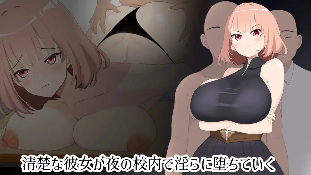 图片[2]-【电脑-SLG/拔作/巨乳/动态】NTR最强女战士的计划 最強の女戦士を寝取る計画 正式版 - ACG游戏社-ACG游戏社