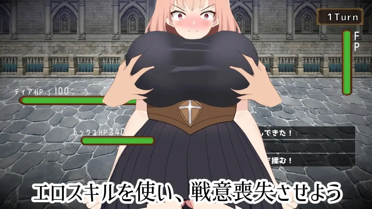 图片[3]-【电脑-SLG/拔作/巨乳/动态】NTR最强女战士的计划 最強の女戦士を寝取る計画 正式版 - ACG游戏社-ACG游戏社