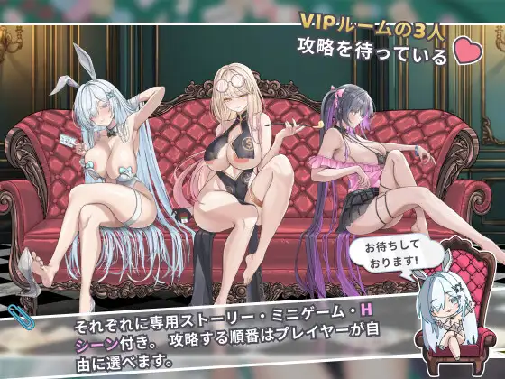 图片[2]-【电脑-SLG/拔作/动画】卡凯坦 – 赌圣传说 カカイタン – ギャンブルの聖伝説 Ver1.1.0 官方中文版+全回想存档 - ACG游戏社-ACG游戏社