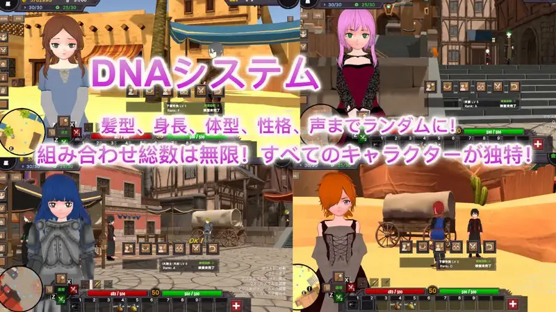 图片[4]-【电脑-SLG/沙盒/3D/全动态】沙漠王国与奴隶猎手 砂漠王国と奴隷狩り v3.0.5 官方中文版+DLC+存档 - ACG游戏社-ACG游戏社