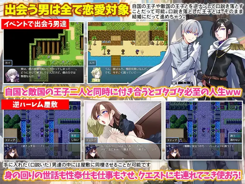 图片[2]-【电脑-RPG/日式/汉化】最强女魔法使的悠闲生活 最強女魔法使いのゆるり生活 AI汉化版 - ACG游戏社-ACG游戏社