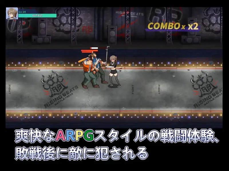 图片[2]-【电脑-ACT/日式/动态】罪恶深重的街道～淫靡绽放的身躯 罪深き街～淫らに犯すボデイ 机翻汉化版 - ACG游戏社-ACG游戏社