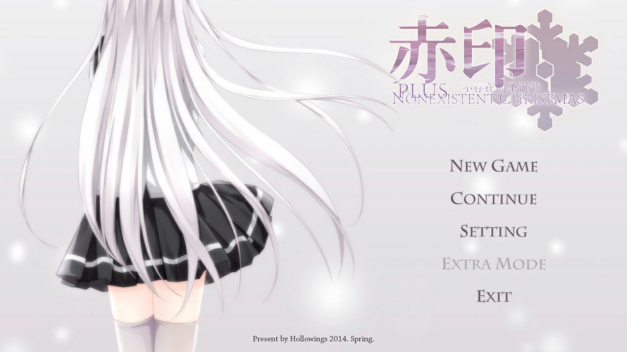 【安卓】赤印：不存在的圣诞节 - Crimson Imprint plus -Nonexistent Christmas--ACG游戏社