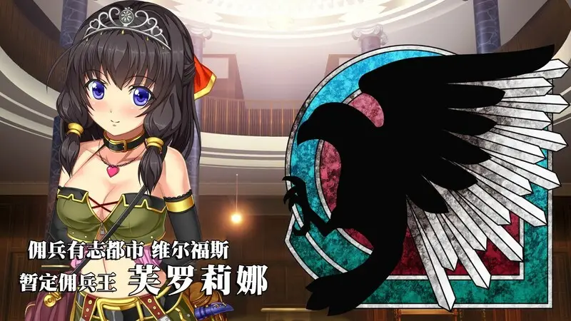 图片[3]-【电脑-SLG/幻想/风俗/动态/大型】美好国度的建设方略（素晴らしき国家の築き方）V1.05 (STEAM官中+全DLC+特典)多周目 +存档+动画+全攻略-ACG游戏社