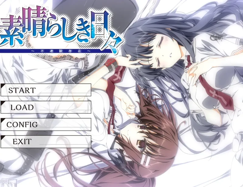 【安卓】美好的每一天～不连续存在～HD - 素晴日HD - 素晴らしき日々～不連続存在～HD-ACG游戏社