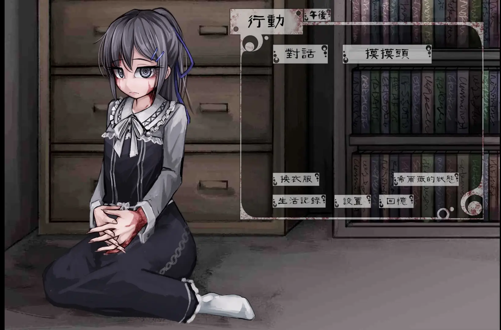 图片[4]-【电脑+Joi-SLG/养成/兽耳】奴隶少女希尔薇V4.0.6精翻汉化 - FreakilyCharming - ACG游戏社-ACG游戏社