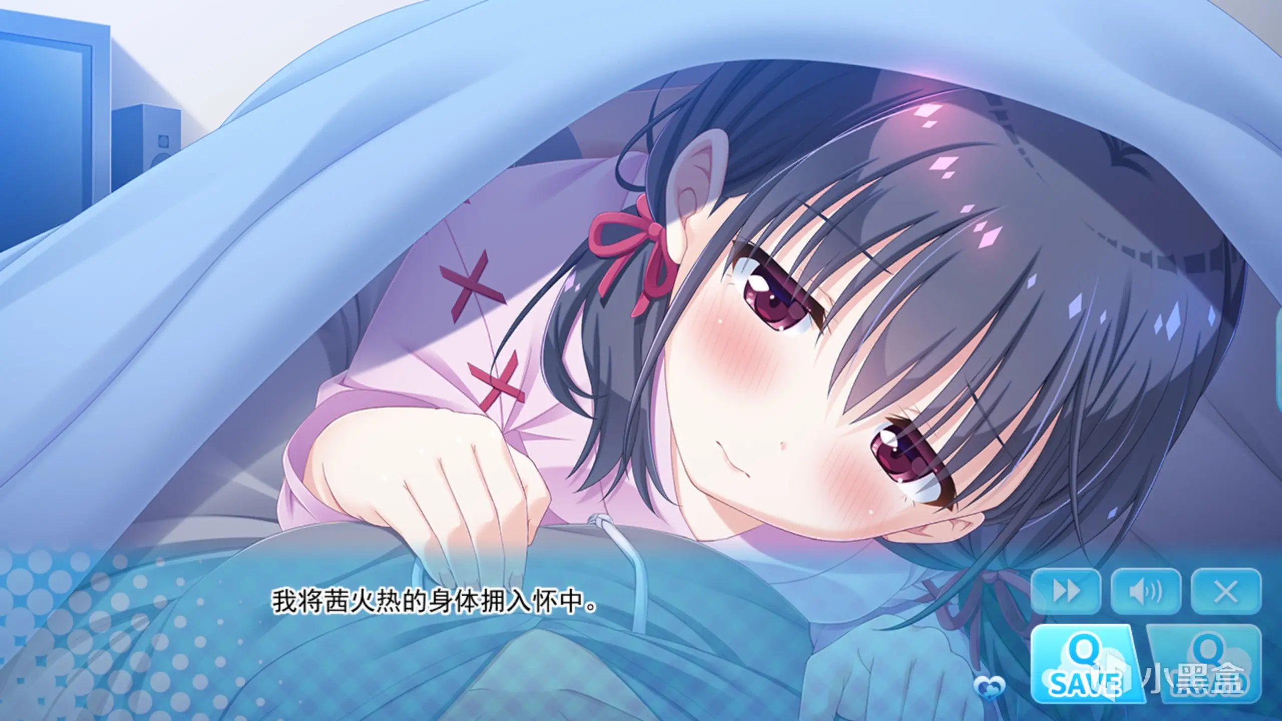 图片[6]-【安卓-FD】哥哥，早上起床之前都要抱紧我哦！- お兄ちゃん、朝までずっとギュッてして！ - ACG游戏社-ACG游戏社