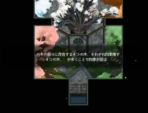 图片[3]-【电脑+Joi-RPG/探索/冒险】无慈悲的笑颜 - 無慈悲な笑顔 - ACG游戏社-ACG游戏社