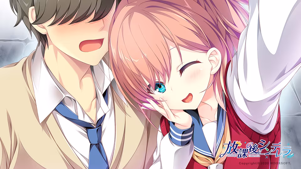 图片[4]-【电脑】放课后的灰姑娘女孩 – 放学后的灰姑娘 – 放課後シンデレラ-ACG游戏社