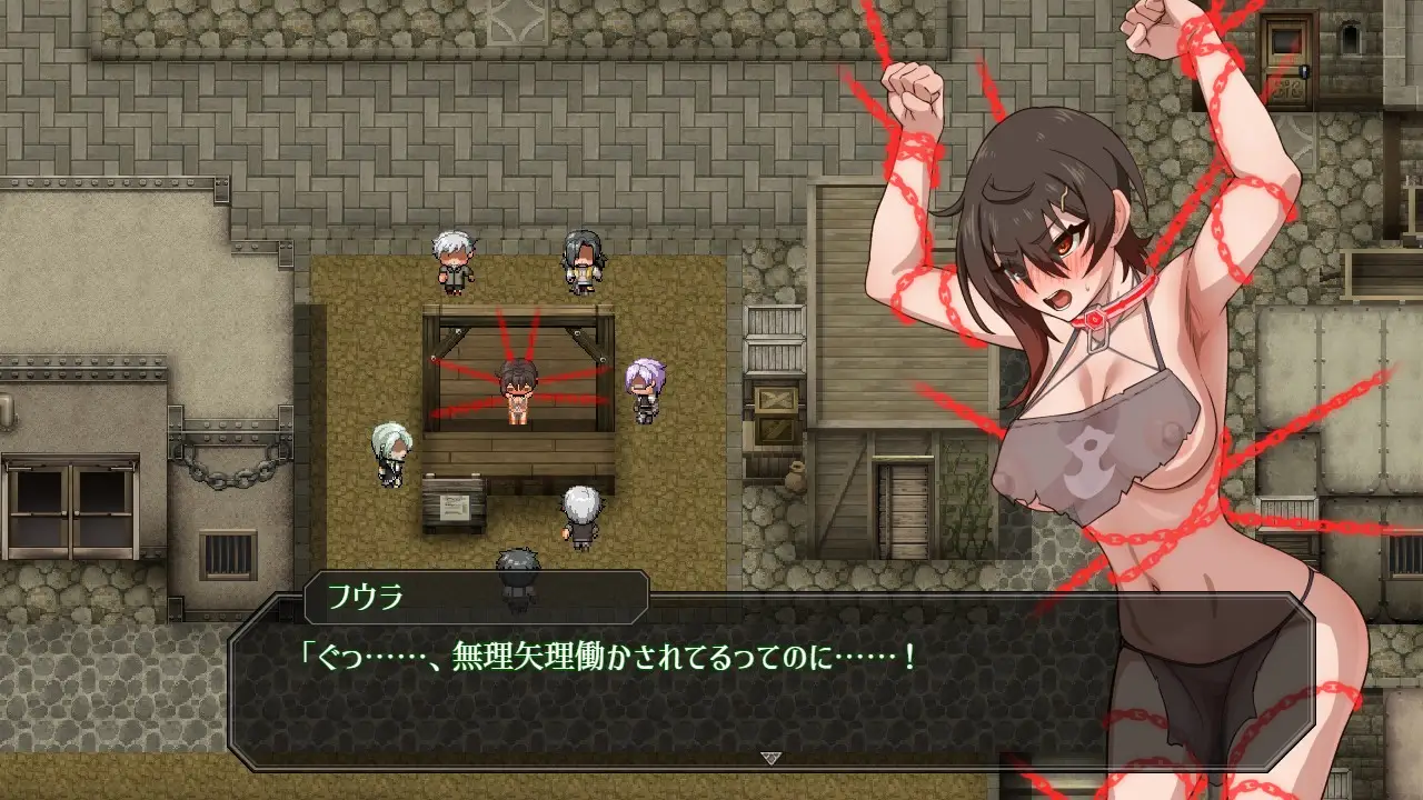 图片[4]-【电脑-RPG/日式/屈辱/探索】芙拉隶从都市 隷従都市のフウラ v1.00 AI汉化版-ACG游戏社