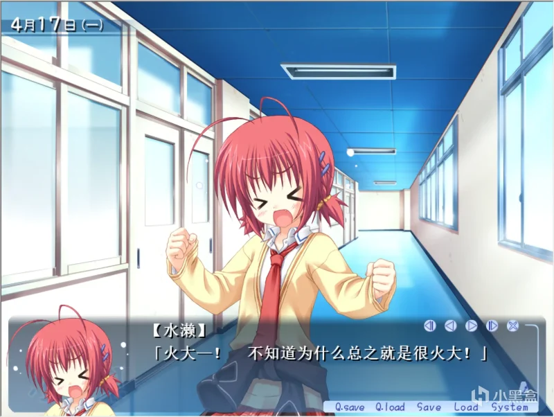 图片[4]-【电脑】管乐恋曲！～The bonds of melody～-ACG游戏社