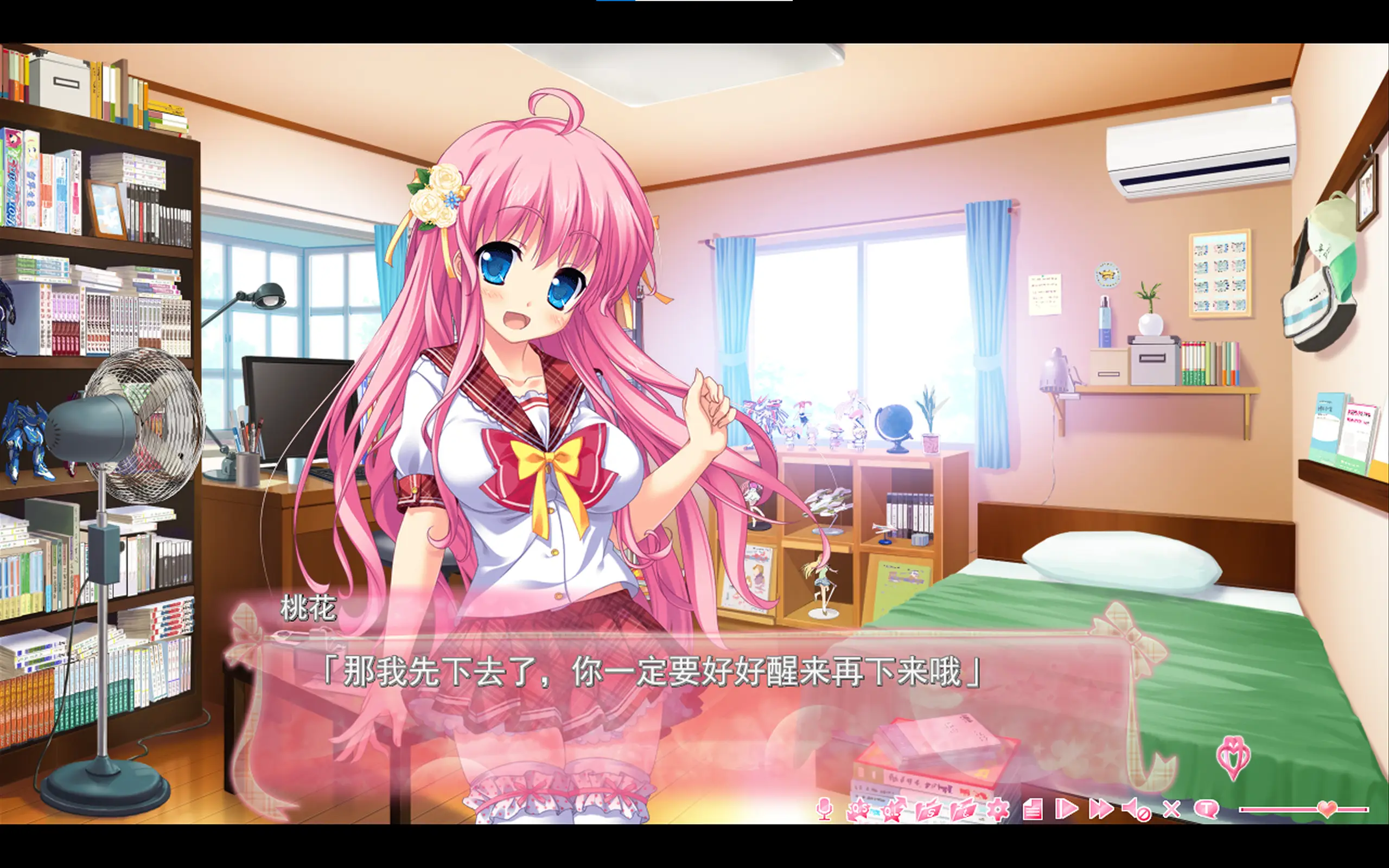 图片[2]-【电脑】妹天堂！2 - 妹ぱらだいす！2～お兄ちゃんと5人の妹のエッチしまくりな毎日～ - ACG游戏社-ACG游戏社