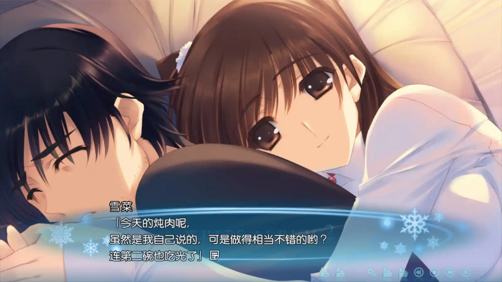 图片[3]-【电脑】白色相簿2 Special Contents - WHITE ALBUM2 Special Contents - ACG游戏社-ACG游戏社