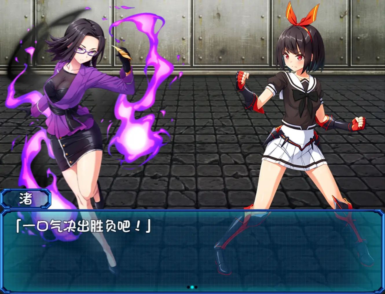 图片[2]-【电脑-RPG/触手/制服/拘束】念动少女璀璨星V1.03 – 念動少女セーラースプレンダー-ACG游戏社