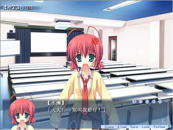 图片[2]-【电脑】管乐恋曲！～The bonds of melody～-ACG游戏社