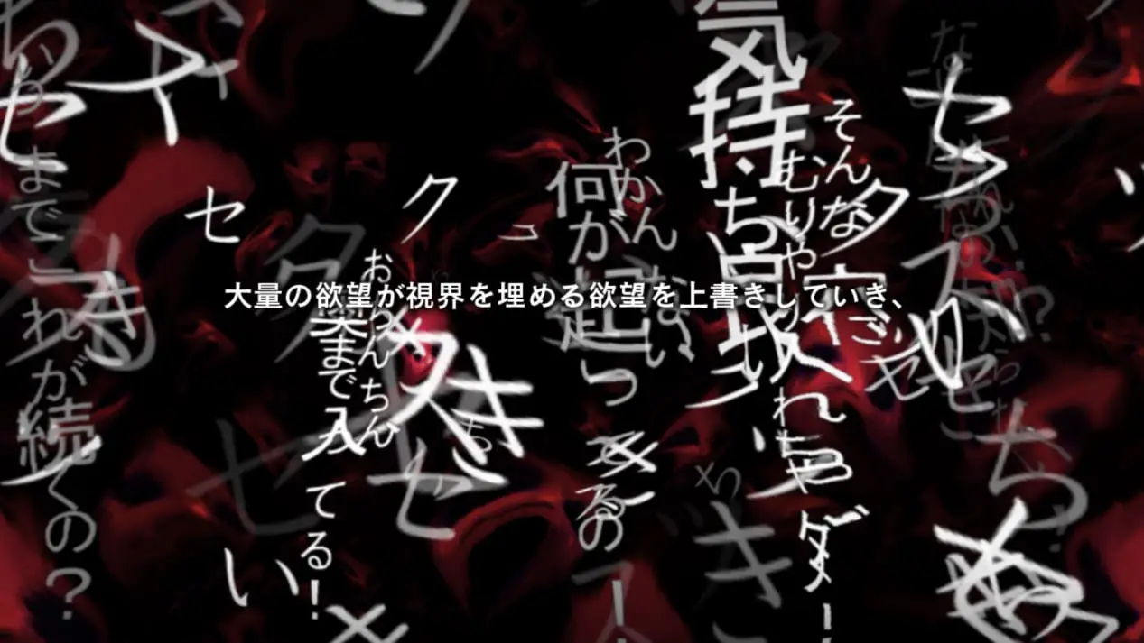 图片[3]-【电脑-官中】丑小鸭与文字祸 - ACG游戏社-ACG游戏社