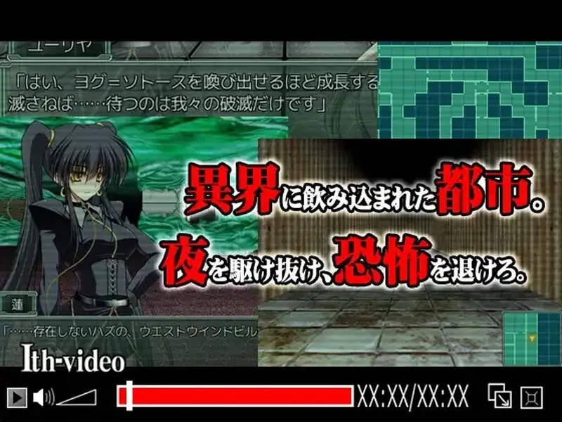 图片[2]-【电脑-RPG/日式/凌辱】夜之猎魔少女 Evening Starter 官中版-ACG游戏社