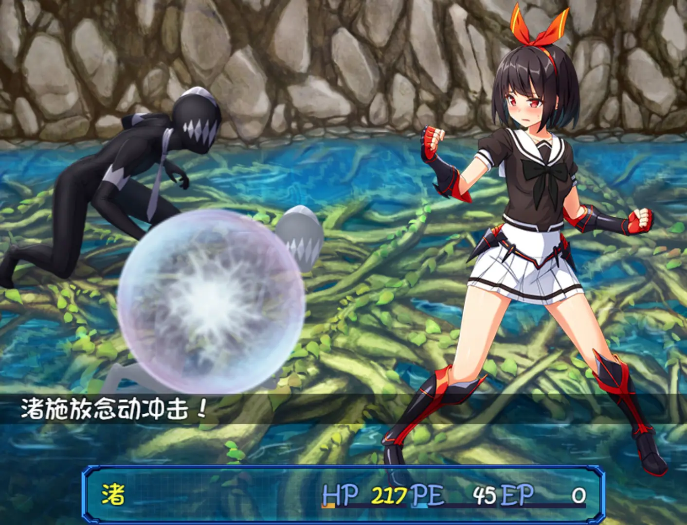 图片[4]-【电脑-RPG/触手/制服/拘束】念动少女璀璨星V1.03 – 念動少女セーラースプレンダー-ACG游戏社