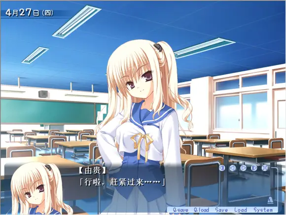 图片[3]-【电脑】管乐恋曲！～The bonds of melody～-ACG游戏社