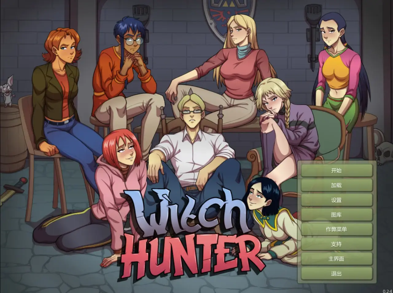 【电脑-SLG/欧美/动态】女巫猎人 Witch Hunter Ver0.25 EX 精翻汉化版+画廊解锁-ACG游戏社