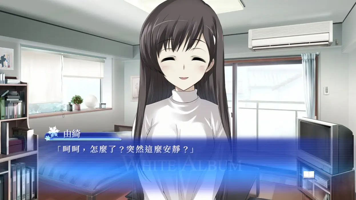 图片[2]-【电脑】白色相簿：编缀的冬日回忆 - WHITE ALBUM - ACG游戏社-ACG游戏社